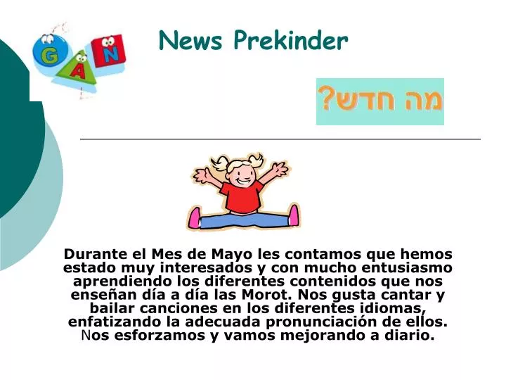 news prekinder