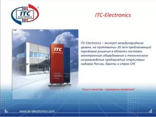itc electronics