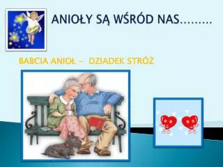 anio y s w r d nas