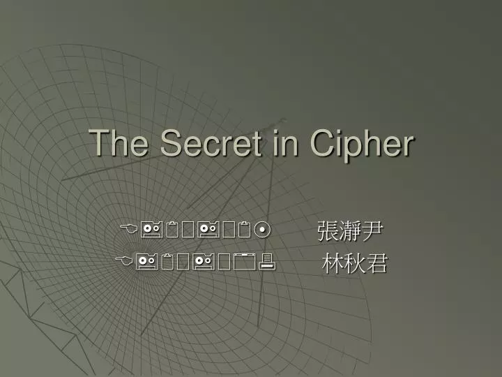 the secret in cipher