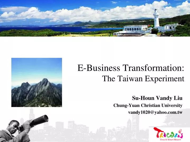 e business transformation the taiwan experiment