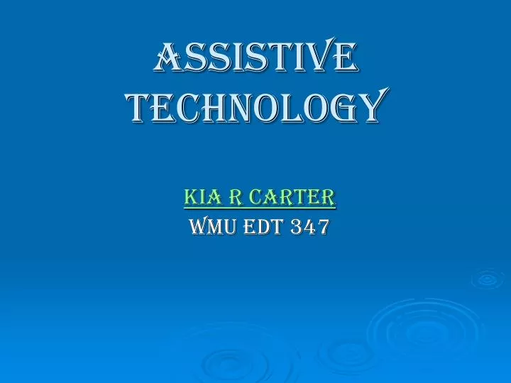 assistive technology