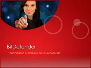 BitDefender