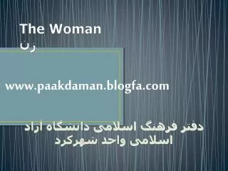 the woman