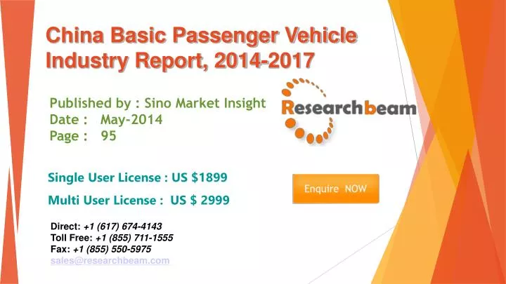 china basic passenger vehicle industry report 2014 2017