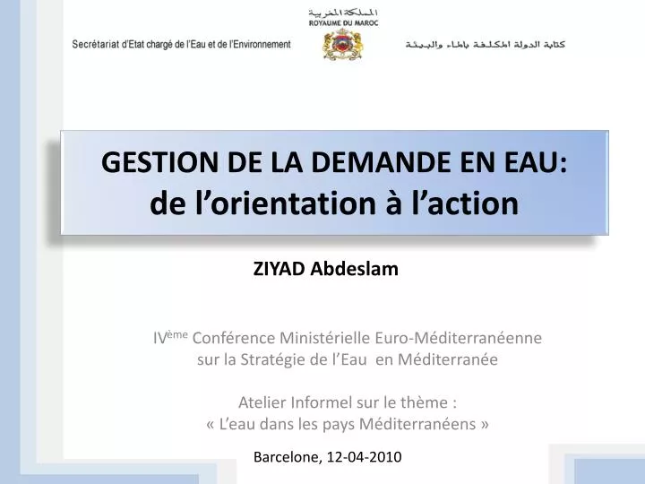 gestion de la demande en eau de l orientation l action