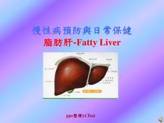 fatty liver