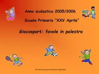 anno scolastico 2005 2006
