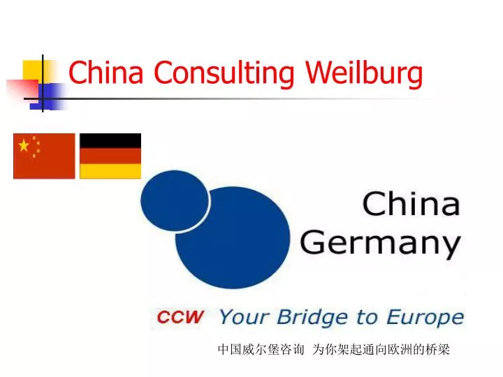 china consulting weilburg