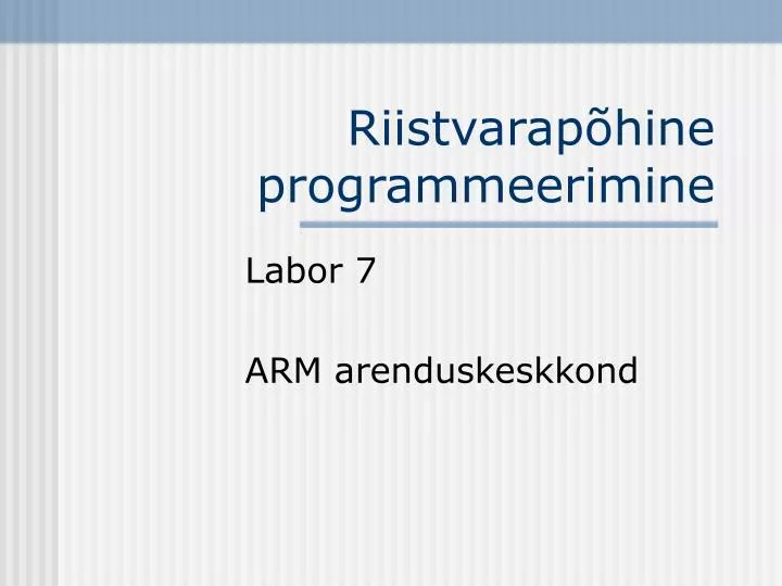 riistvarap hine programmeerimine