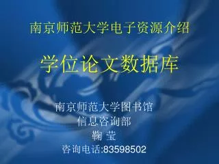 slide1