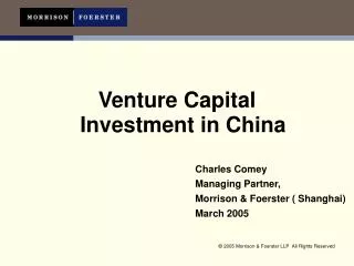 Venture Capital Investment in China