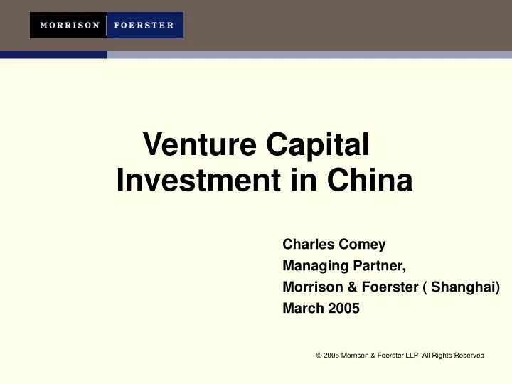 venture capital investment in china