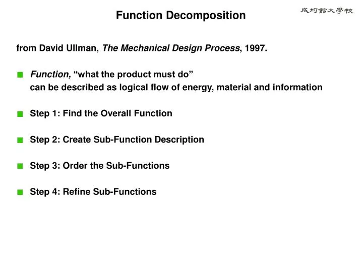 function decomposition