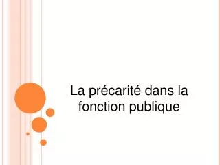 la pr carit dans la fonction publique