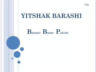 YITSHAK BARASHI