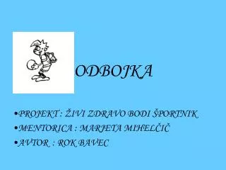 odbojka