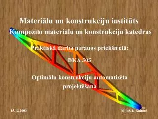 materi lu un konstrukciju instit ts