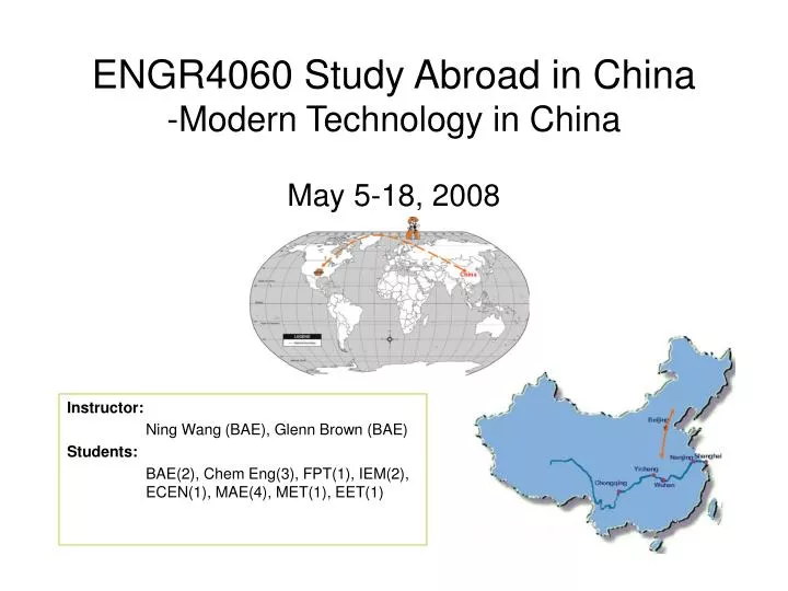 engr4060 study abroad in china modern technology in china may 5 18 2008