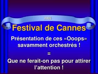 festival de cannes