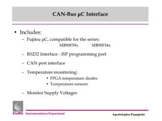 CAN-Bus ? C Interface