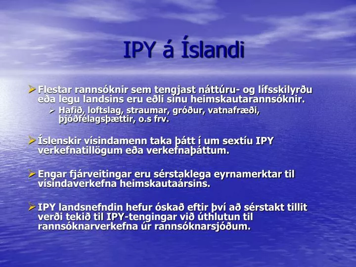 ipy slandi