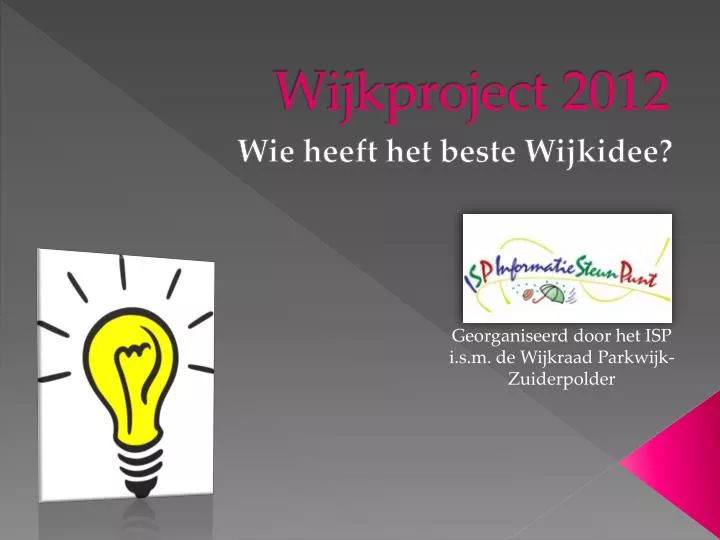 wijkproject 2012