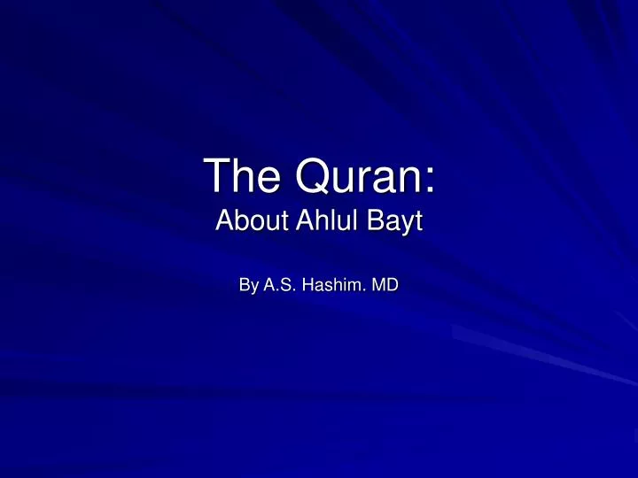 the quran about ahlul bayt