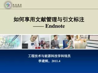 endnote