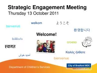 Strategic Engagement Meeting