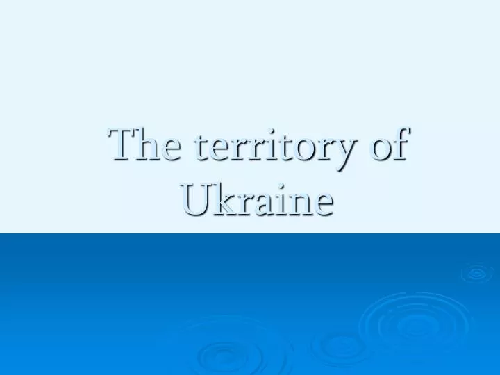 the territory of ukraine