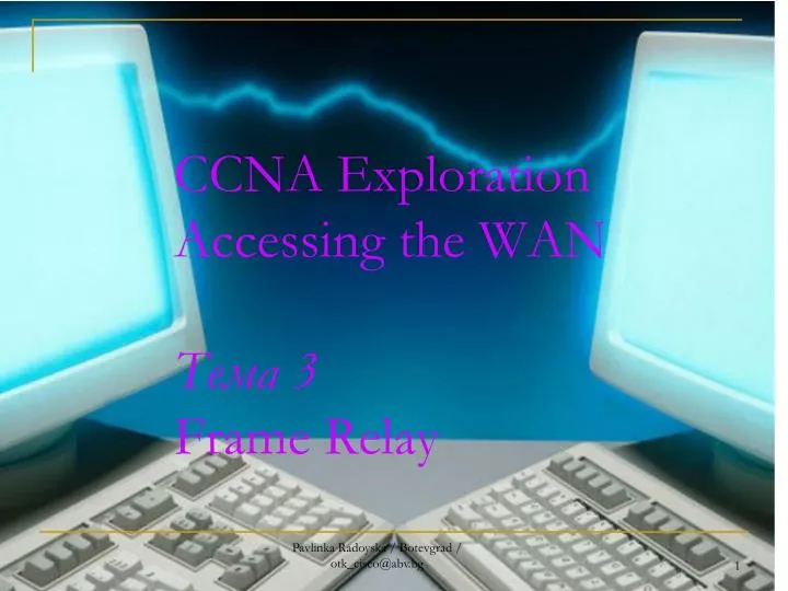 ccna exploration accessing the wan 3 frame relay