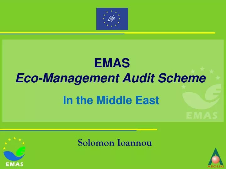 emas eco management audit scheme