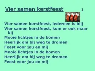 vier samen kerstfeest 1