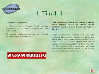 1 tim 4 1