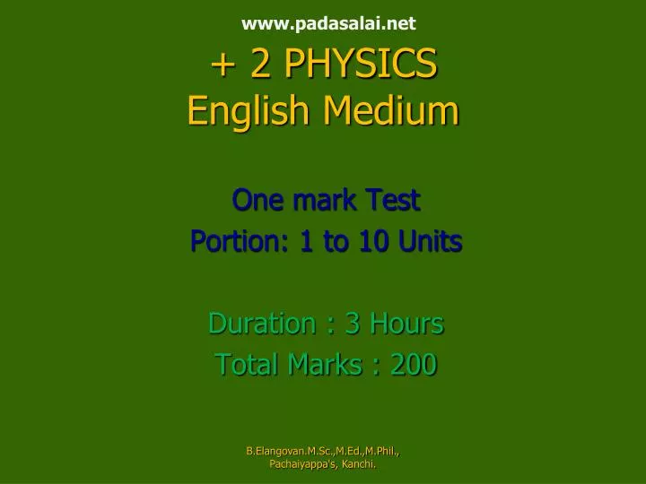 www padasalai net 2 physics english medium