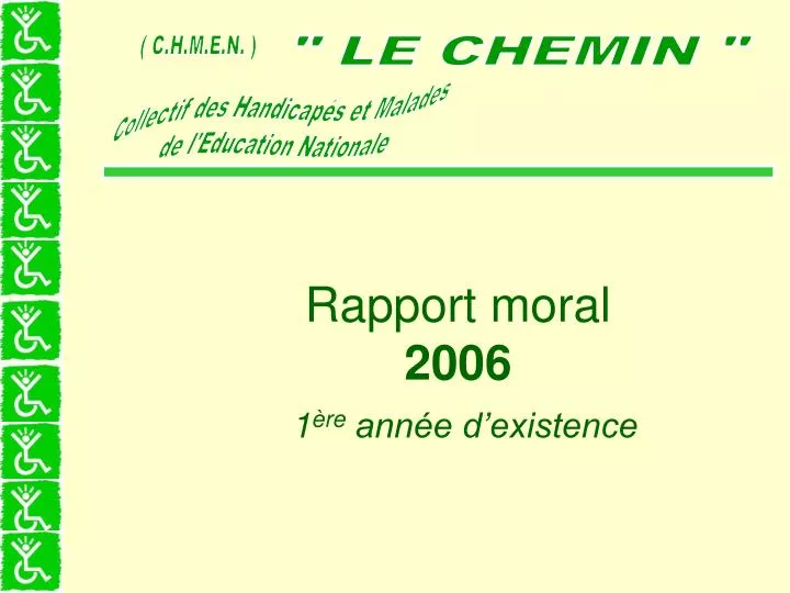 rapport moral 2006 1 re ann e d existence