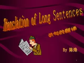 Translation of Long Sentences