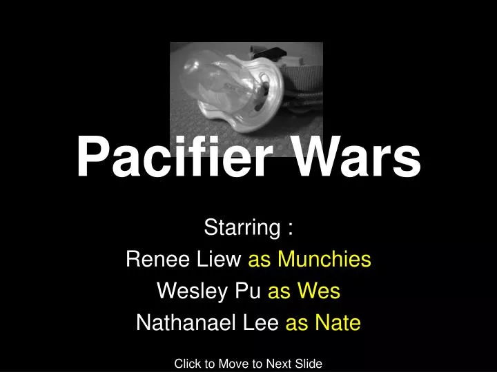 pacifier wars