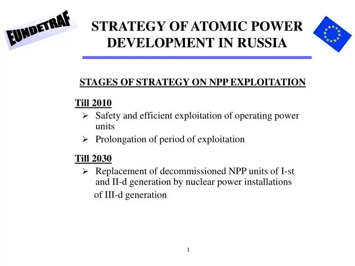 strategy of atomic power development in russia