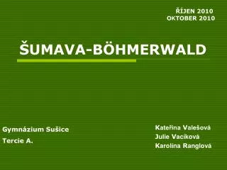 umava b hmerwald