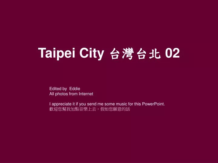 taipei city 02