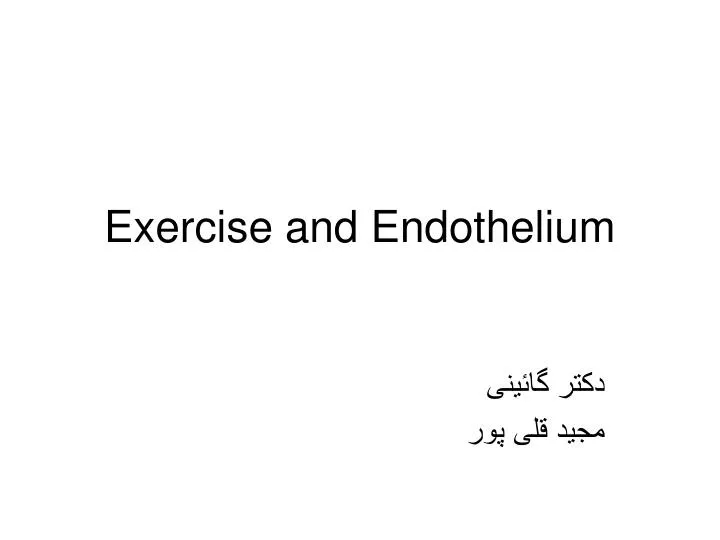 exercise and endothelium