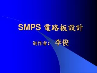slide1