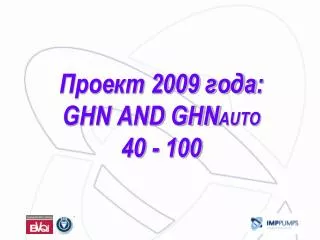 2009 ghn and ghn auto 40 100