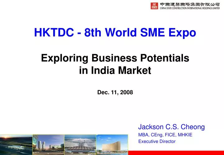 hktdc 8th world sme expo exploring business potentials in india market dec 11 2008