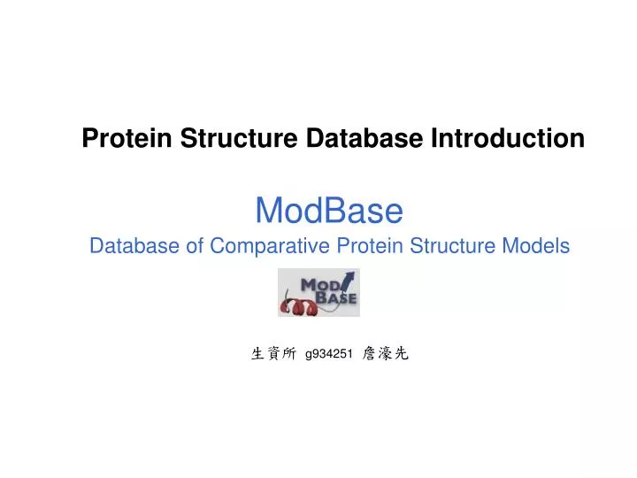 protein structure database introduction