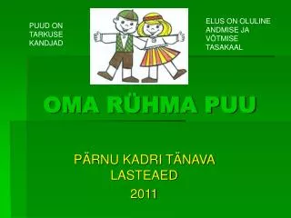oma r hma puu
