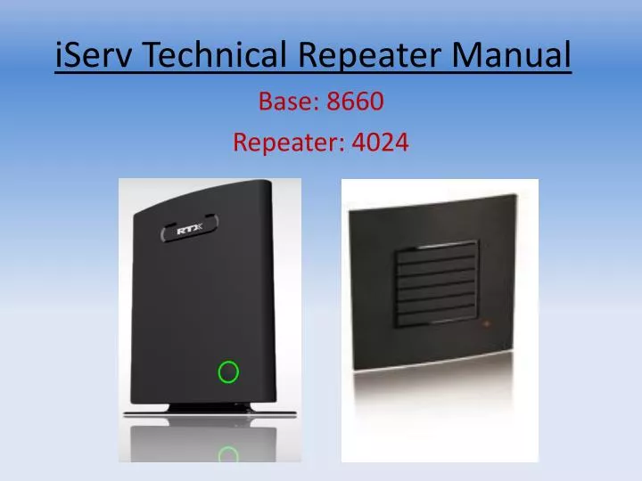 iserv technical repeater manual