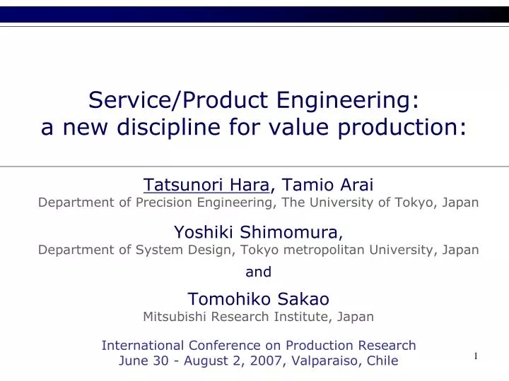 service product engineering a new discipline for value production